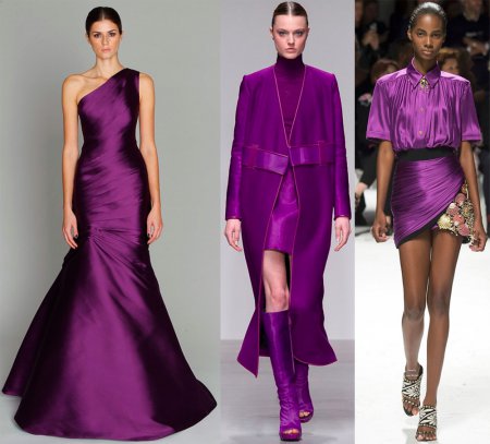 Одежда пурпурного цвета: с чем носить?
