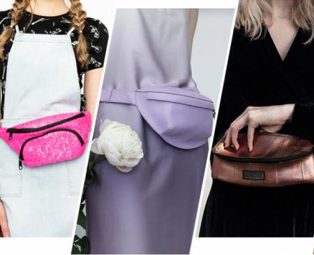 Модная сумка-банан: с чем носить?