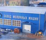 Российские компании покупают оборудование для производства молока в Вологде