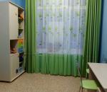 В Череповце откроют центр для занятий с детьми с особенностями развития
