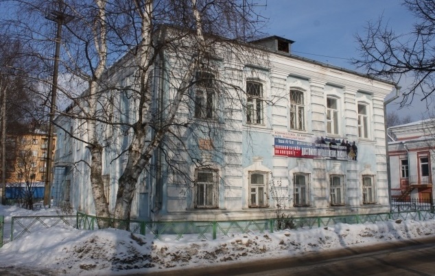 В Вологде памятники архитектуры хотят продавать за один рубль