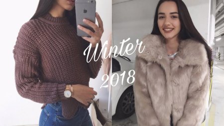 Главные тренды зимы – 2018