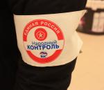 Просроченные блинчики и ветчину изъяли в супермаркете на площади Чайковского в Вологде